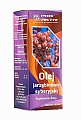 Siberian JUNIPER Oil 100 ml