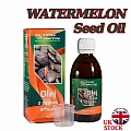 WATERMELON Seed Oil 100 ml